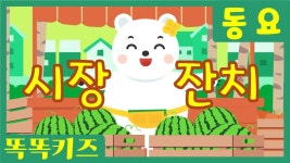 검역본부 ( 김천 ) 에 가면 ㅡ - 수의학 갤러리