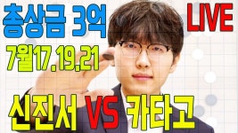 갓현욱 