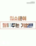 매직스크린 골프 - YouTube 매직스크린 골프