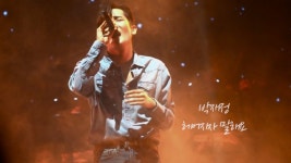 박재정 기대되네 - 노래연습 마이너 갤러리