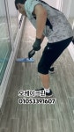 오케이 크린 - YouTube