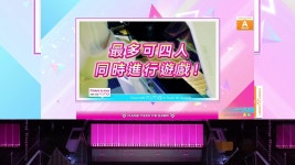 [CHUNITHM] [R Side] KR LIVE 싸이뮤직 게임월드(CYGameworld)... LIVE 싸이뮤직 게임월드(CYGameworld) CHUNITHM LUMINOUS 실시간... 