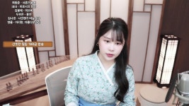 네이버 인플루언서 [네이버 인플루언서] 새벽 힐링 가야금 방송