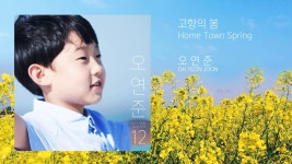 임진강행 셔틀전철 - 모노레일 마이너 갤러리