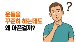 올려도 되려나 - 수영일기 미니 갤러리