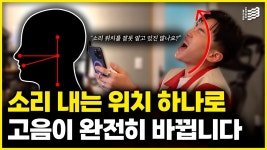 여기나오는 타노스쌤이라는사람 잘함 - 노래연습 마이너 갤러리
