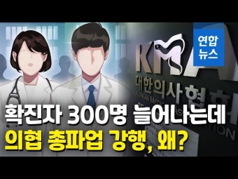 문대통령 