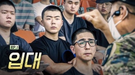 (주)동원홈푸드 육군훈련소 27연대점 | 26연대 영상보니까 그리 나쁘진 않던데 - 논산 육군훈련소 마이너 갤러리
