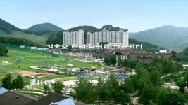 (주) 선원건설 홍보 동영상 | Doovi (주) 선원건설 홍보 동영상