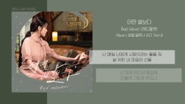 헤어진지 2개월됐는데 전남친한테 고백해달란거냐 아니면 - 이별 마이너 갤러리 헤어진지 2개월됐는데  전남친한테 고백해달란거냐 아니면... 