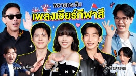 큰국 굿보이프로모 예능 - 박보검 갤러리