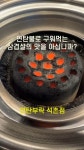 프레첼 Pretzel - YouTube