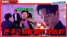 아무리 생각해도 - 더불어민주당 마이너 갤러리