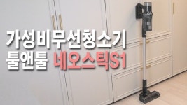 #챕터원에디트 - YouTube