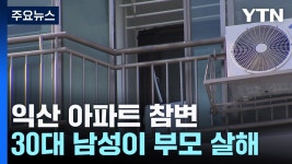 우리동네 살인사건났노 - 전설의 타이거즈 마이너 갤러리