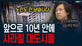 오늘도 안성 등장 - 안성 마이너 갤러리