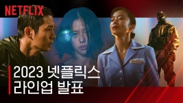 태상이는 4분기에 올건가봐 - 박서준 갤러리
