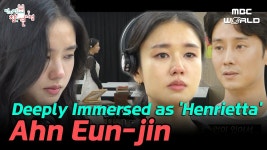 유튭에 엠사 월드 채널을 오늘 처음 알았네 - 안은진 마이너 갤러리