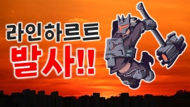 겐갤의 아이돌 ㅋㅋㅋㅋ - 겐지 마이너 갤러리