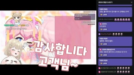 버) 미네이션 미미 (사탕의혈육) 반응 - 메이플스토리 리부트 마이너 갤러리 버)  미네이션 미미 (사탕의혈육) 반응 - 메이플스토리 리부트 마이너... 