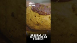 주식회사슈필렌 - YouTube