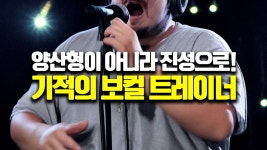 아 - 노래연습 마이너 갤러리