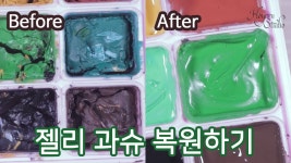 네이버 인플루언서 [네이버 인플루언서] 호얀스튜디오의 과슈