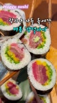 후꾸스시 - YouTube