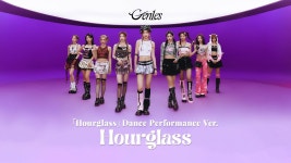 Gen1es (지니스) Hourglass 뮤직 비디오 + 퍼포먼스 비디오 - 이케마 루안 마이너 갤러리