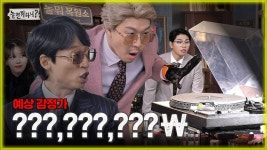 6천만원 턴테이블 - LP 마이너 갤러리