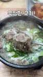 픽푸드 PickFood - YouTube