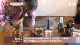 네 이놈들 이추형님도 저울사용하신다. - 커피 마이너 갤러리