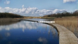 [(주)대명스테이션] 영업마케팅사업부 마케팅기획담당 신입(인턴)사원 모집 - 사람인