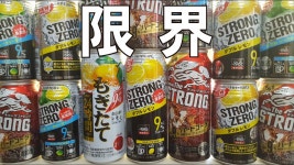 【七夕】今笹カクノ2023【Vtuber】 - YouTube 【七夕】今笹カクノ2023【Vtuber】