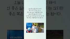 SNS파워트레이닝연구소 - YouTube
