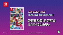 게시물 검색 | 미니맵 게임을 더 즐겁게, 미니맵: 게임 별점평가 및 리뷰, 추천