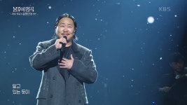 서쪽 하늘 - 조째즈: 노래 가사, 뮤직 비디오 및 콘서트