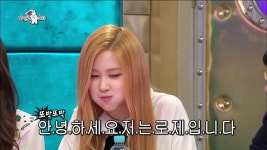 개인기나 보고가라 - 노래연습 마이너 갤러리