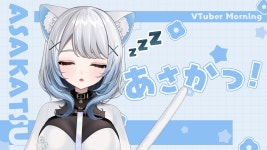 아침을 깨우는 고양이 - 버츄얼 스트리머 미니 갤러리