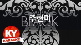 [KY 금영노래방] 주현미 - 이태원 연가 (KY Karaoke No.KY956) | Doovi [KY 금영노래방] 주현미 - 이태원 연가 (KY Karaoke No.KY956)