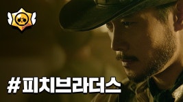 코아 망하면 안댐 - 토이 갤러리