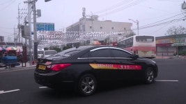 영천공설시장을 출발하는 영천 버스 420-1 | Doovi 영천공설시장을 출발하는 영천 버스 420-1