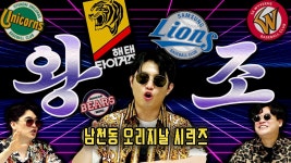 어제 남천동 캐비넷 들어보면 저 상황이 이해됨 - 더불어민주당 마이너 갤러리
