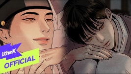 야화 노래 좋아서 검색해봤었는데 - 하꼬 비제이 미니 갤러리