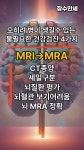 장수만세 - YouTube