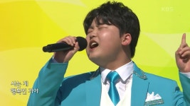 박성온 살리고 | 전국노래자랑 240721 네티(+유툽 추가) - 박성온 마이너 갤러리