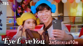 즛키,한국배우 출연 드라마「Eye Love You」 22:00~) - AKB48 SHOW 마이너 갤러리