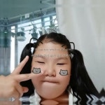 은솔 - YouTube