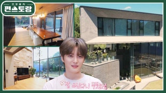편스토랑 239회 김재중 클립 + 레시피 - 김재중 갤러리 편스토랑 239회 김재중 클립 + 레시피  - 김재중 갤러리