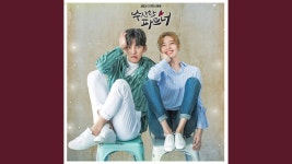 그날의 기억 (Acoustic Version) - Kim Jong Wan | Shazam 그날의 기억 (Acoustic Version) - Kim Jong Wan